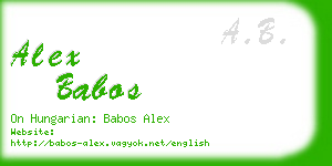 alex babos business card